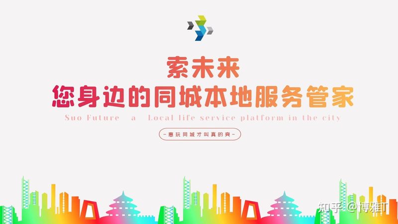 保洁公司开荒工具采购清单