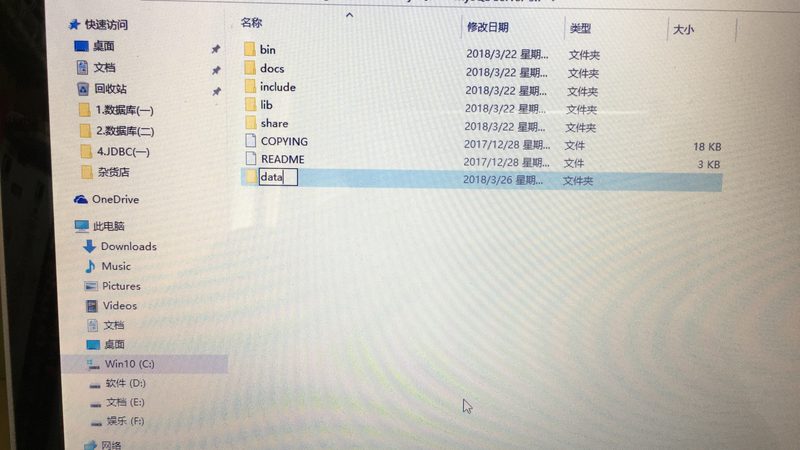 海尔冰箱故障代码解析：快速排查与解决之道