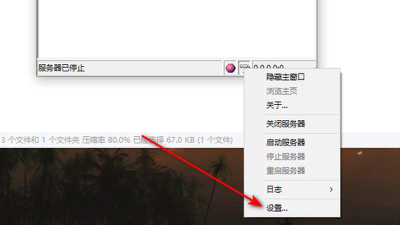 搬家物品分类打包，告别混乱，轻松搬家