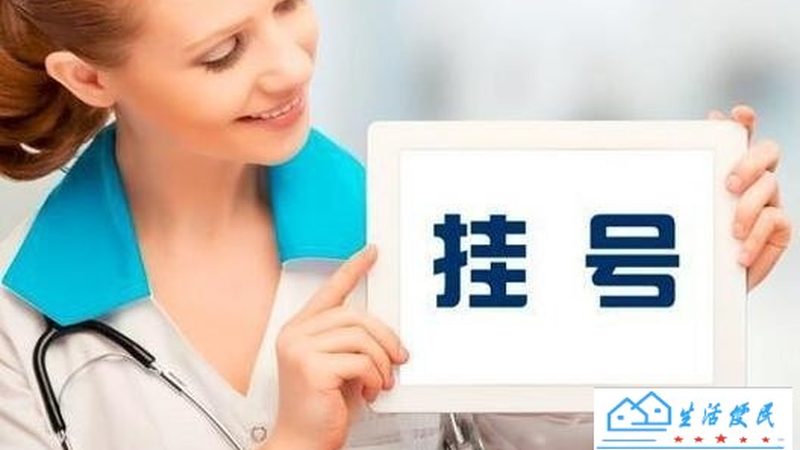 家电维修加盟，培训费用多少才算合理？**
