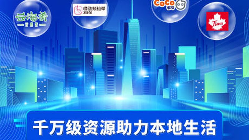 室外游泳池防水补漏防水灰浆配方