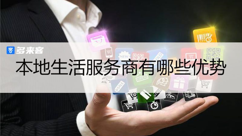 多层住宅搬家楼梯保护方法全解析