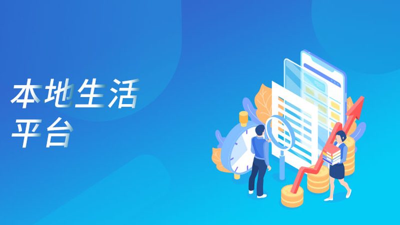 揭秘居民搬家：十大品牌背后的行业秘密