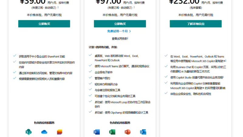 长途搬家，电视如何安全包装？关键步骤解析**