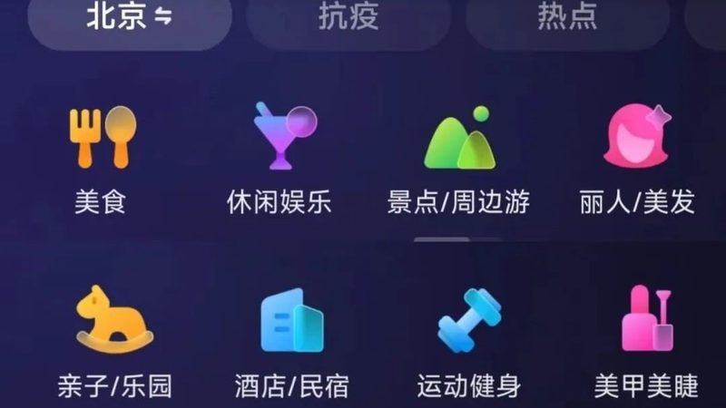 酒店地毯清洗保洁费用