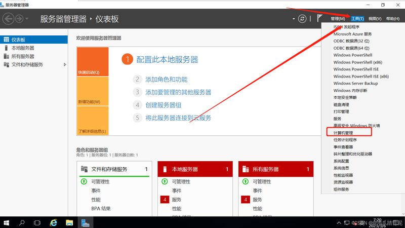 月嫂专业技能分类全解析