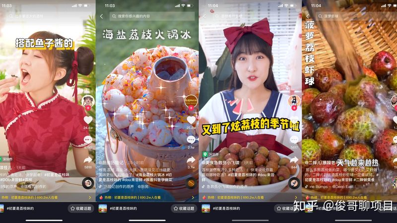长途跨市搬家运输时间预估