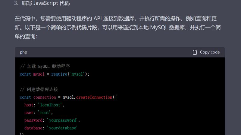 上海热水器维修上门价格：揭秘维修背后的成本构成