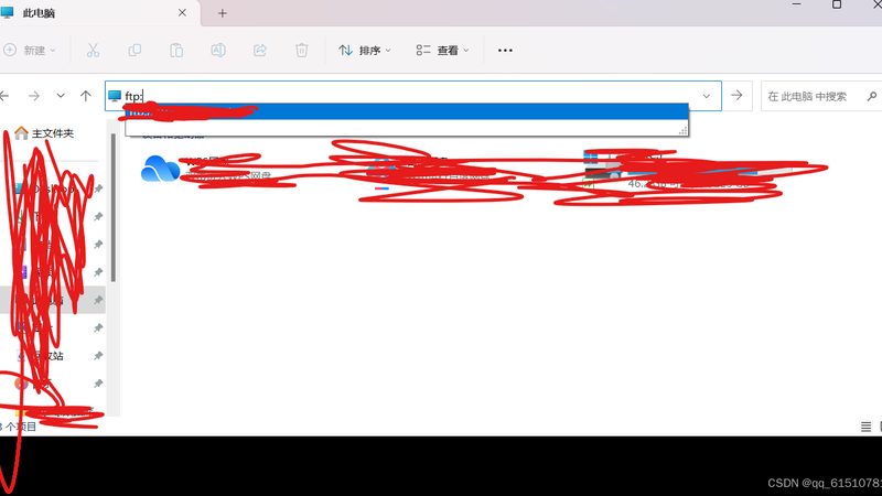 免砸砖防水补漏，靠谱吗？揭秘其背后的技术奥秘**